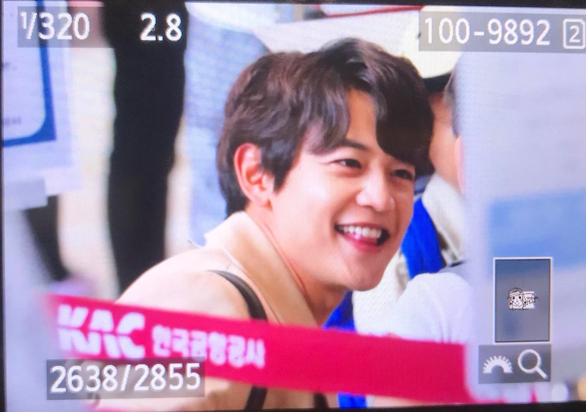 Minho