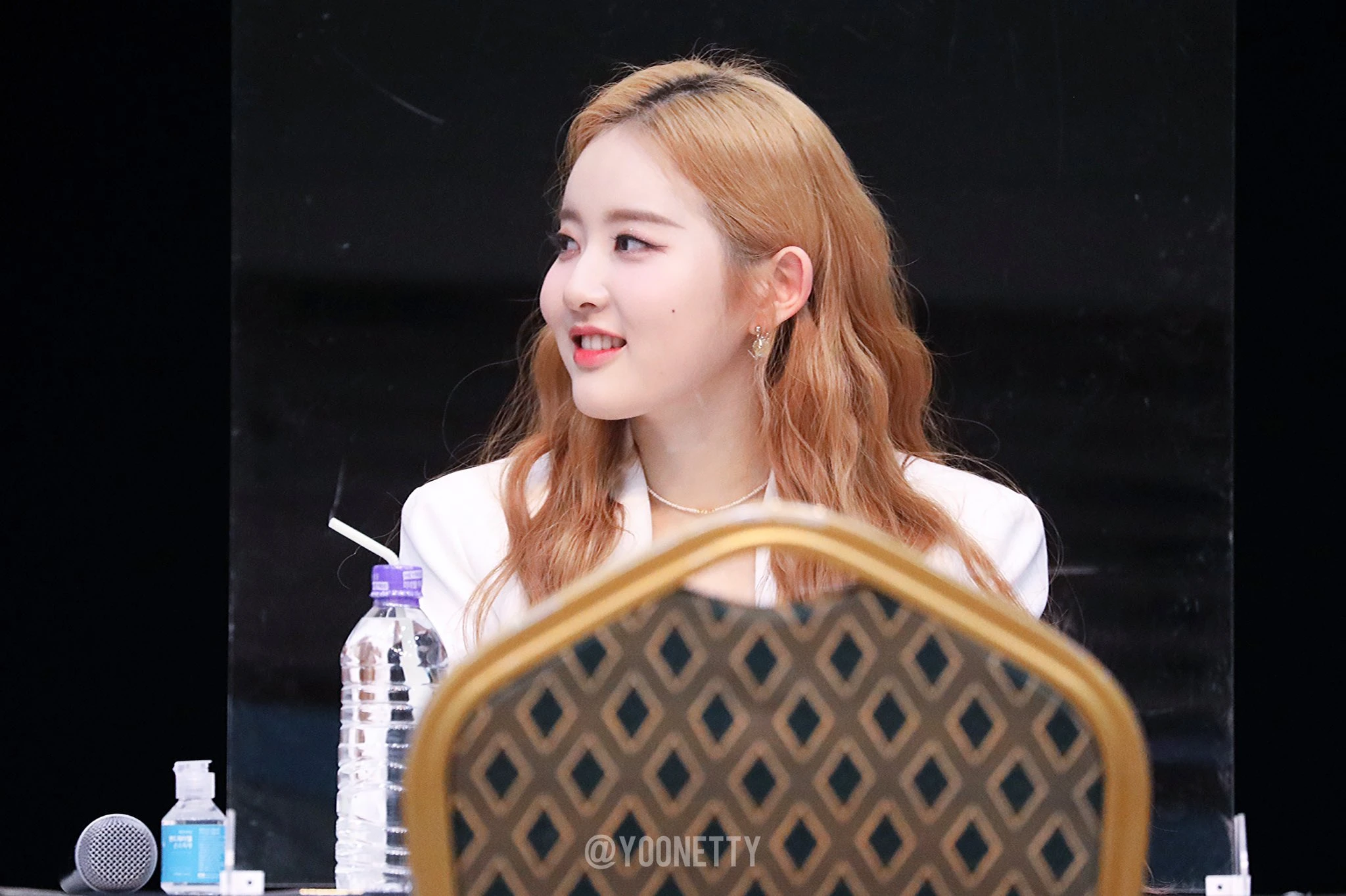 Sieun