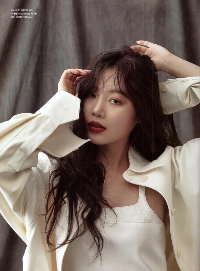Soojin