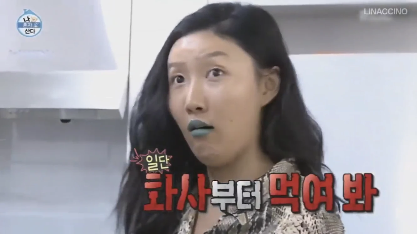 Hwasa