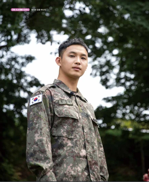 Hyunsik