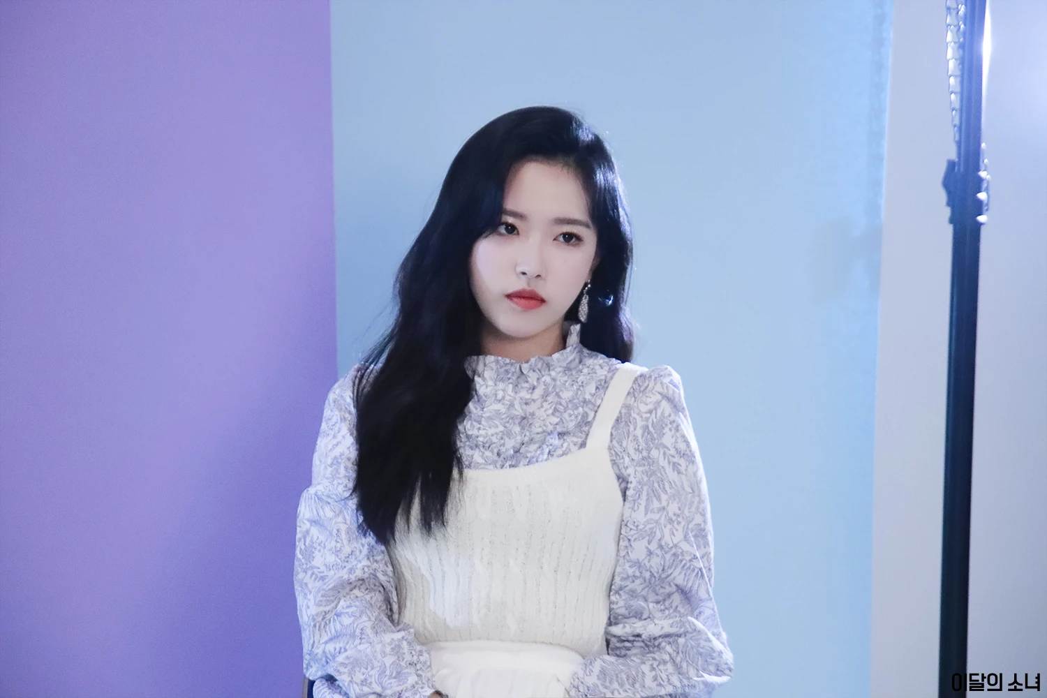 Olivia Hye
