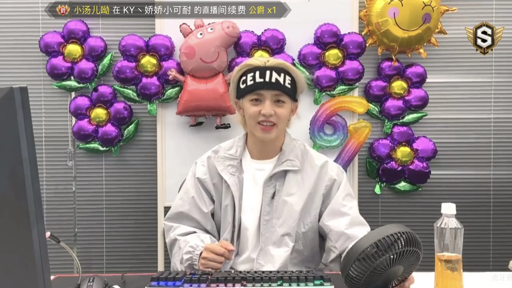 S.Coups