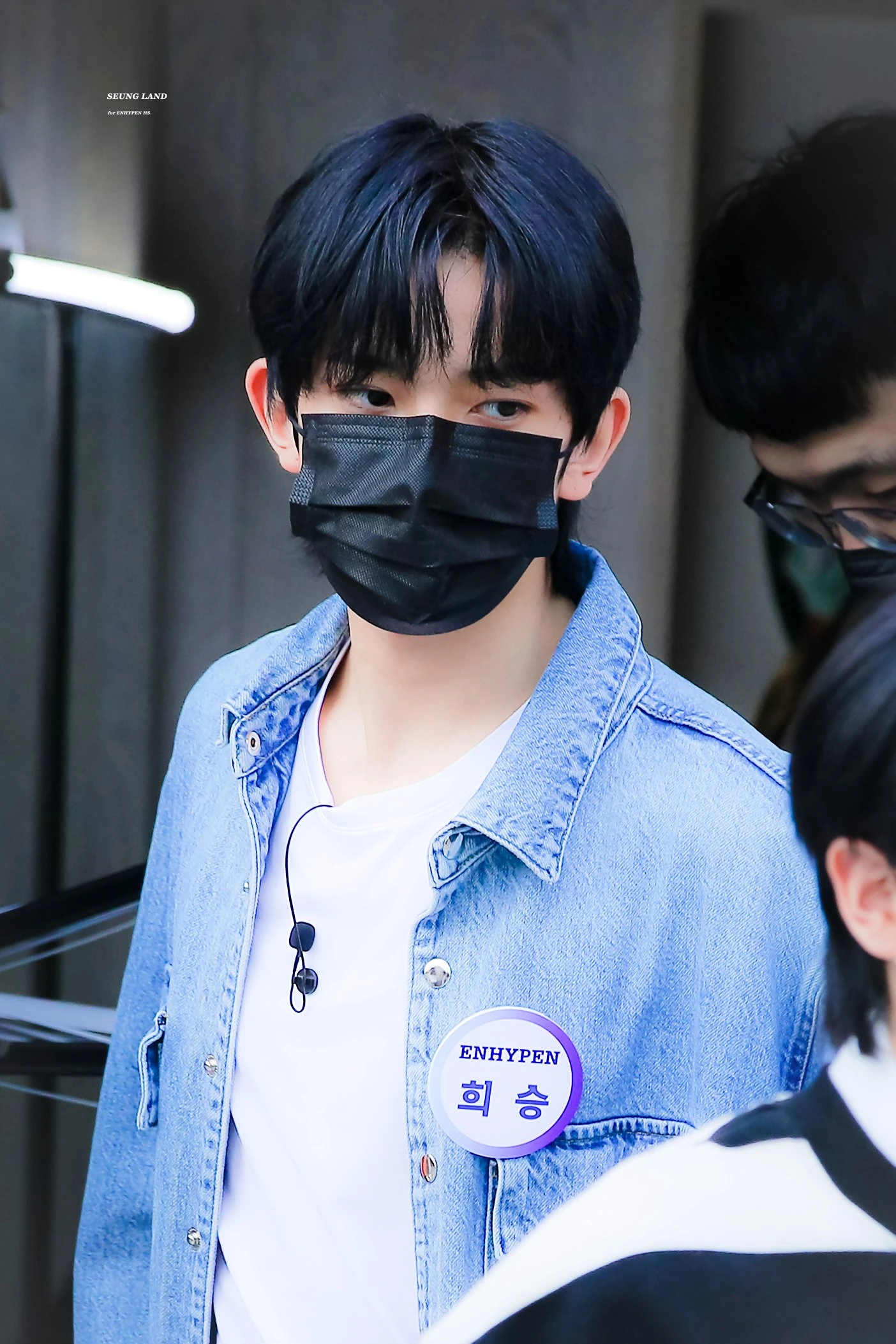 Heeseung