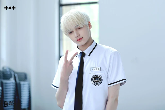 Huening Kai