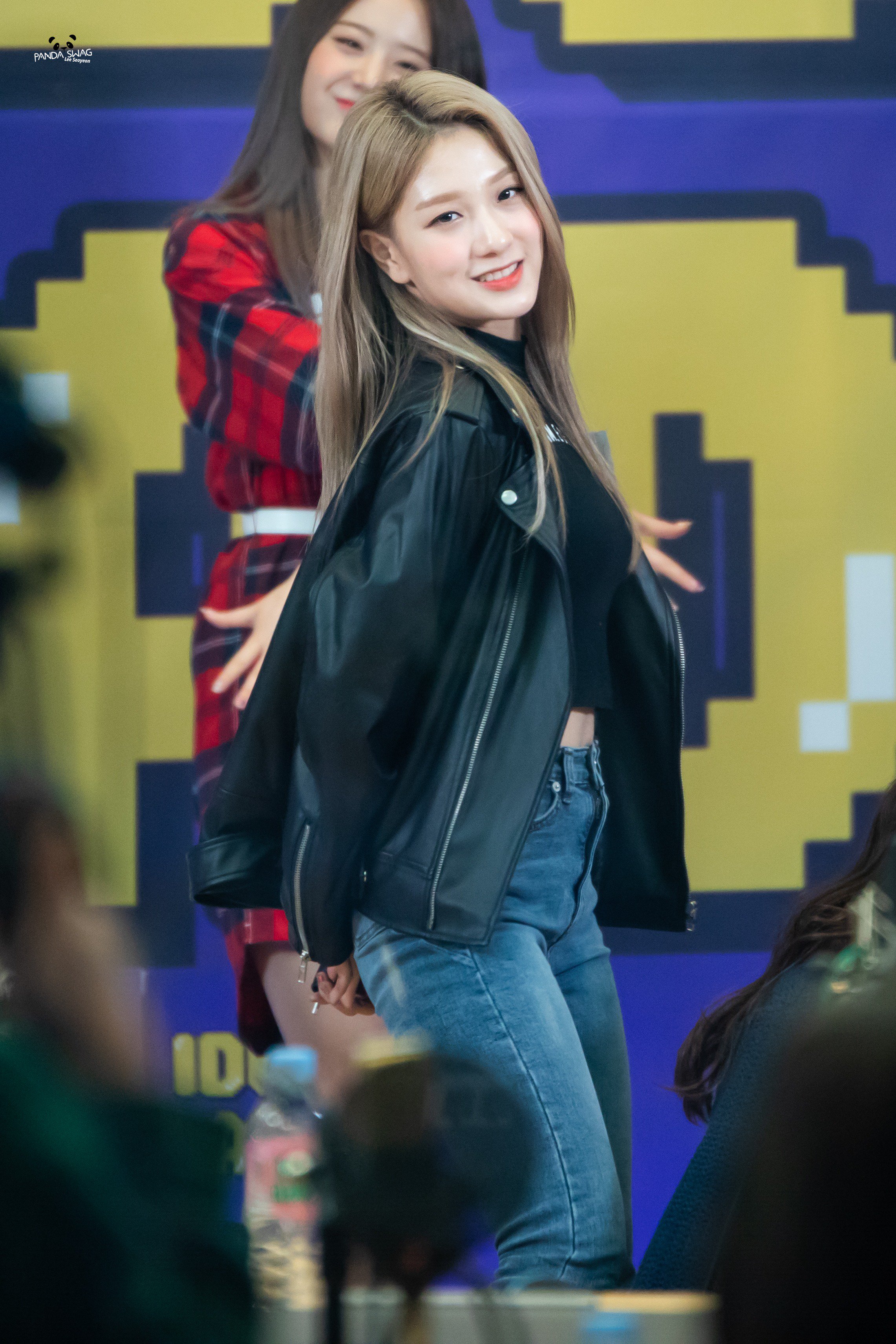 Seoyeon