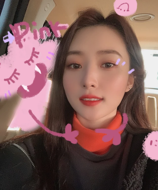 SuA