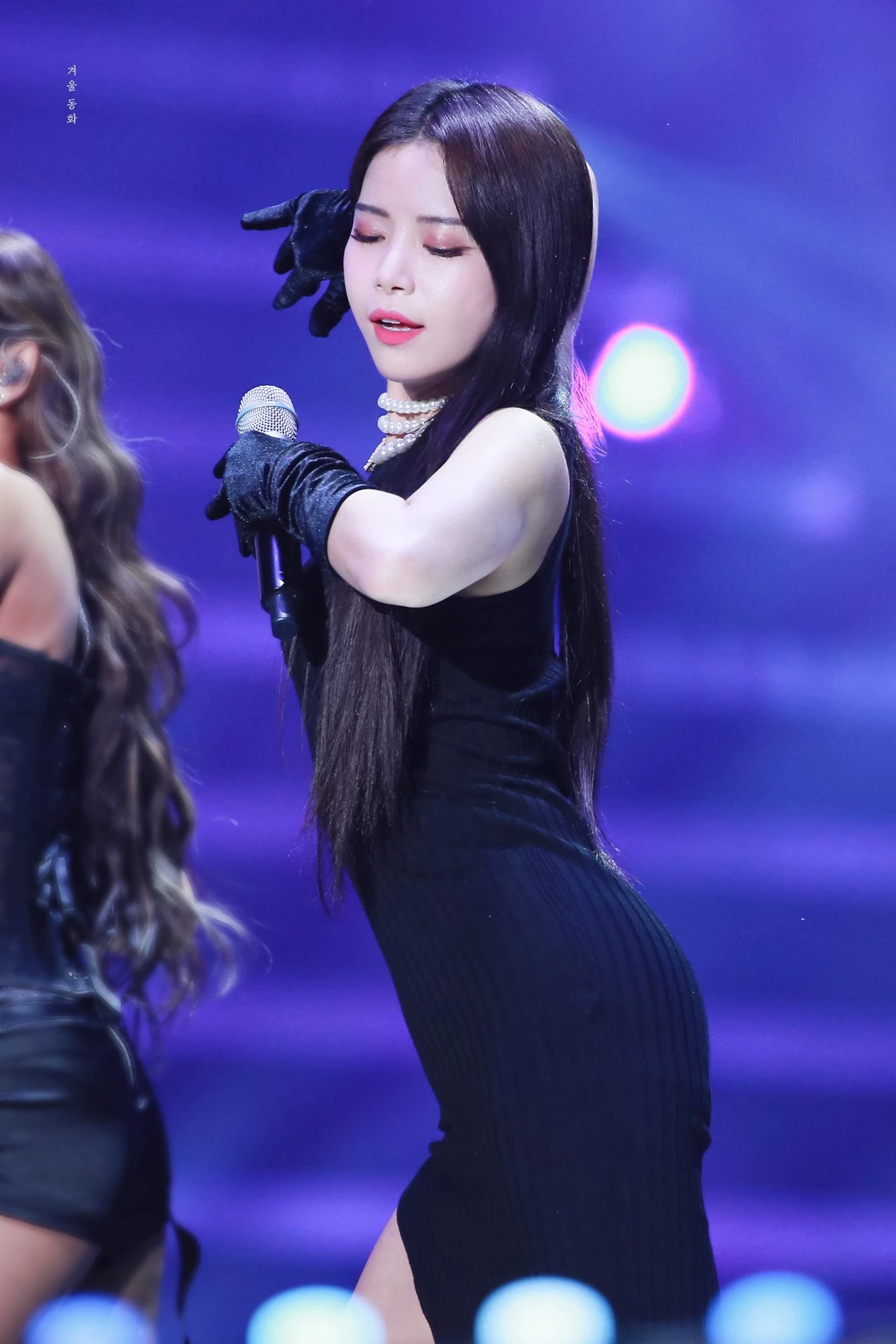 Solar