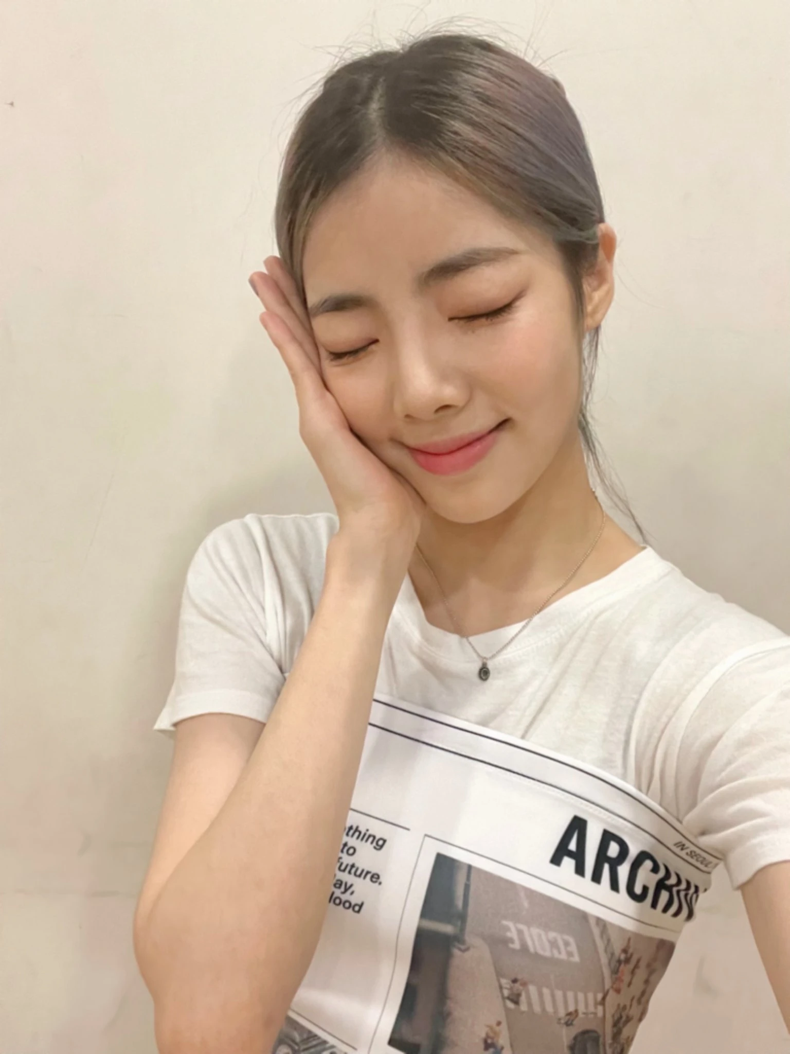 Goeun