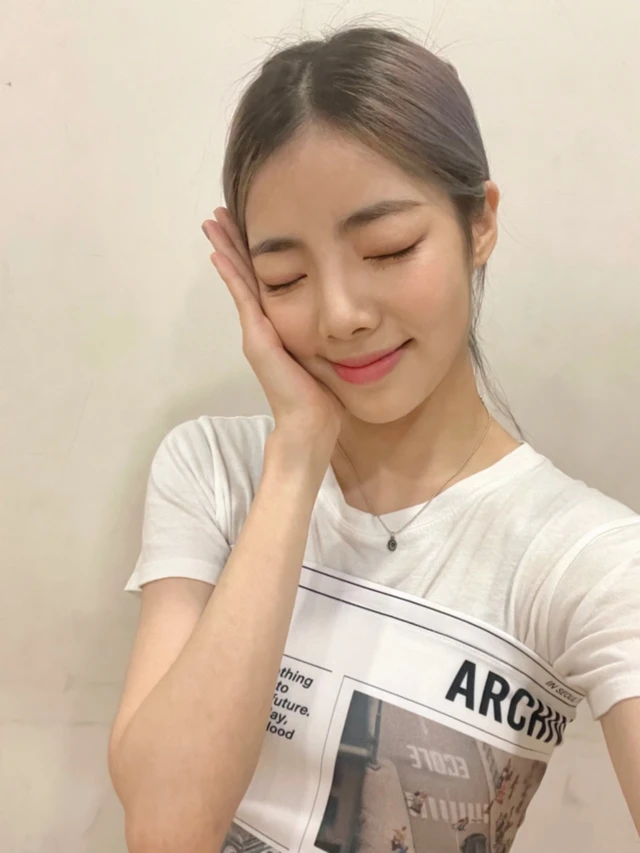 Goeun