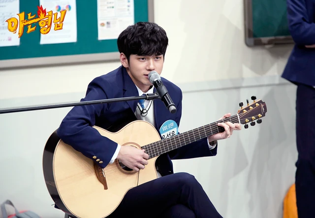 Seongwoo