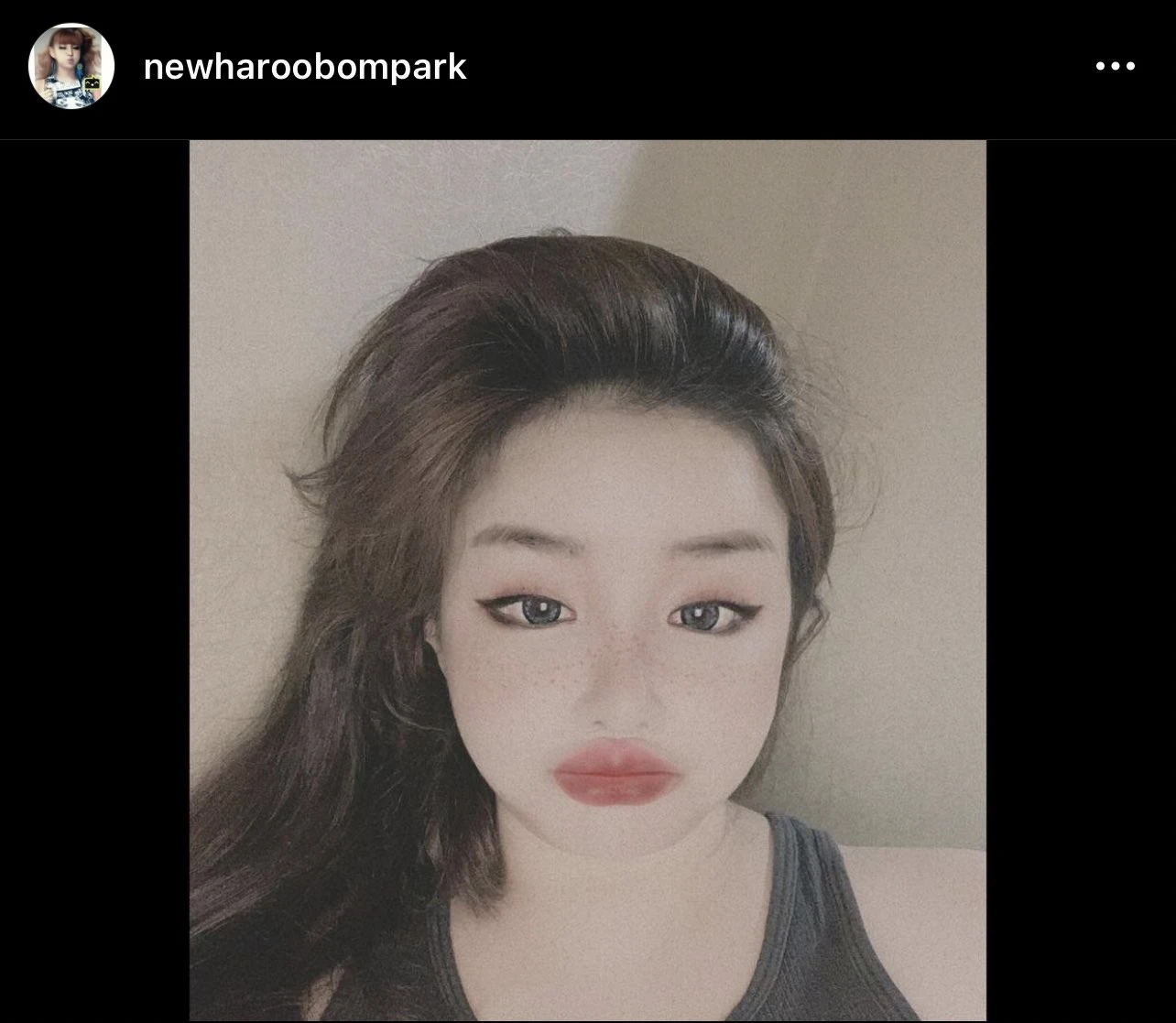 Bom