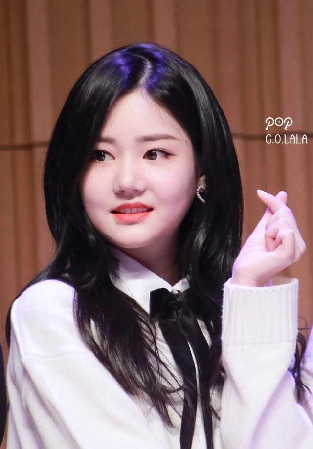 Ahyung