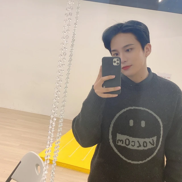 Jongho