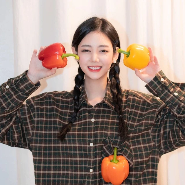 Ahyung