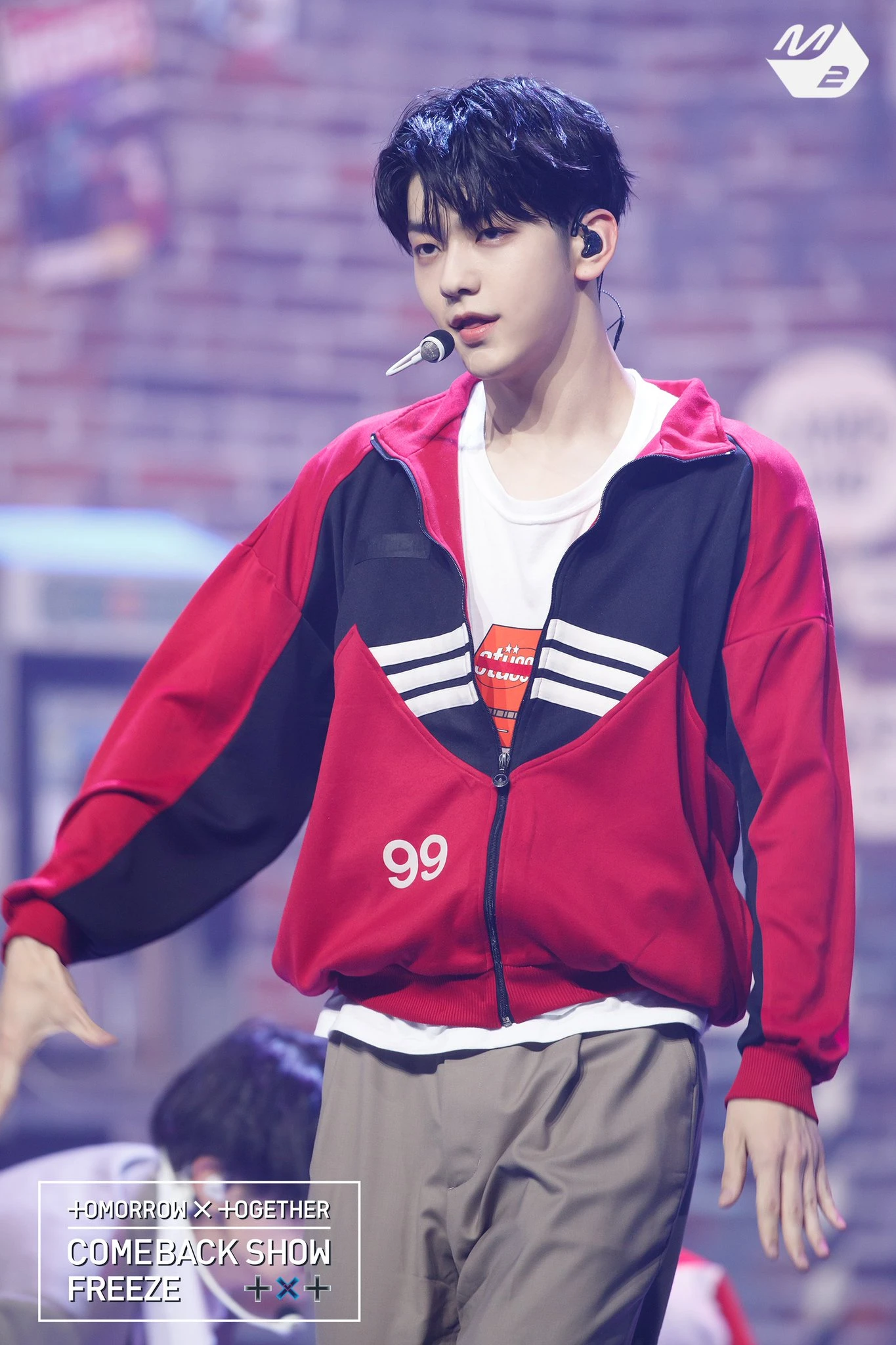 Soobin
