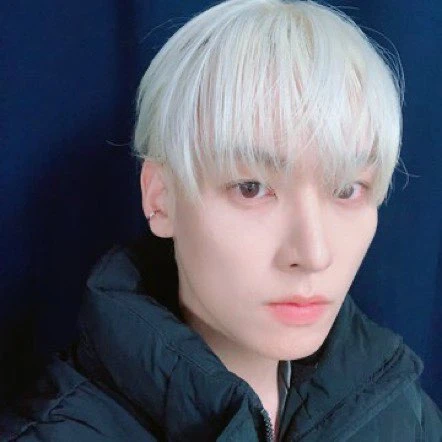 Inseong