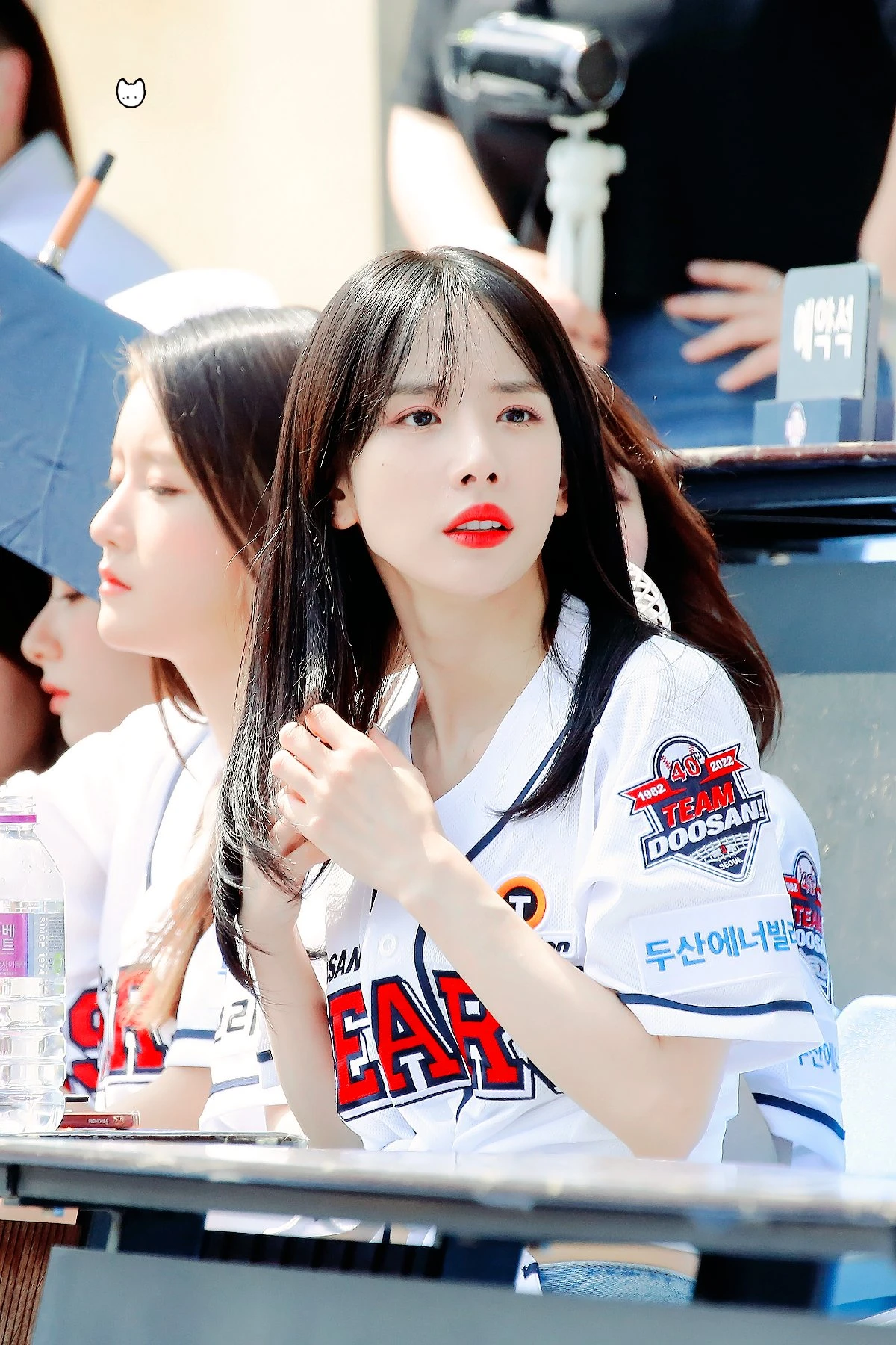 EXY