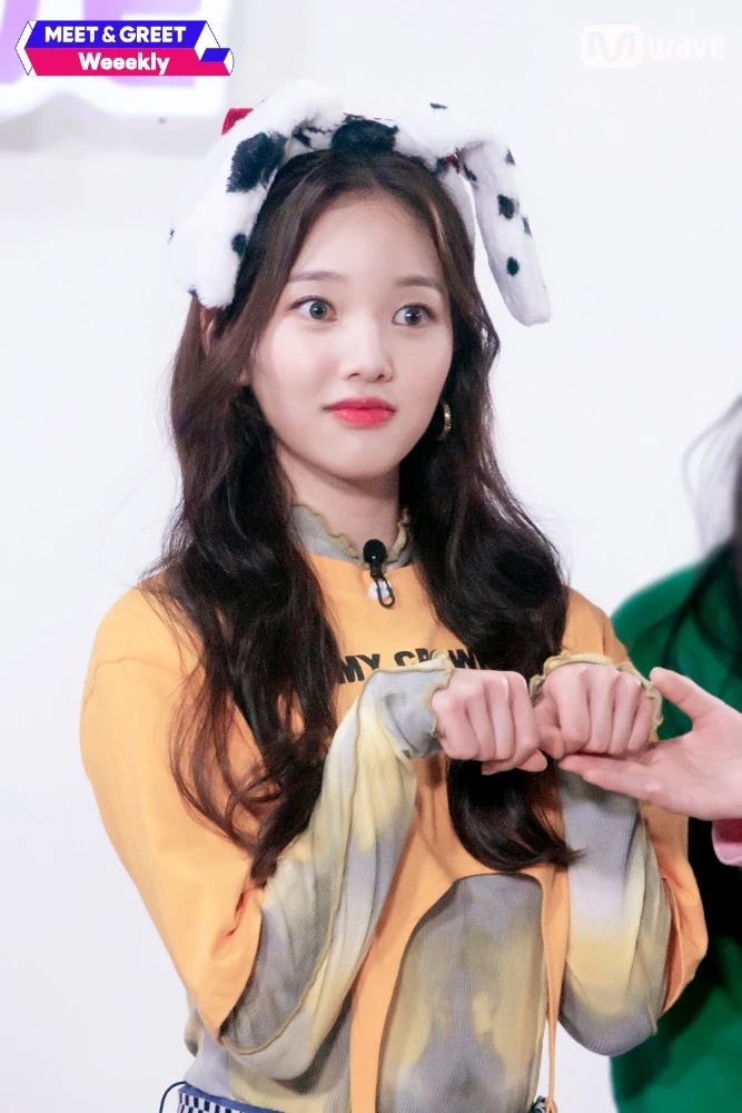 Soojin