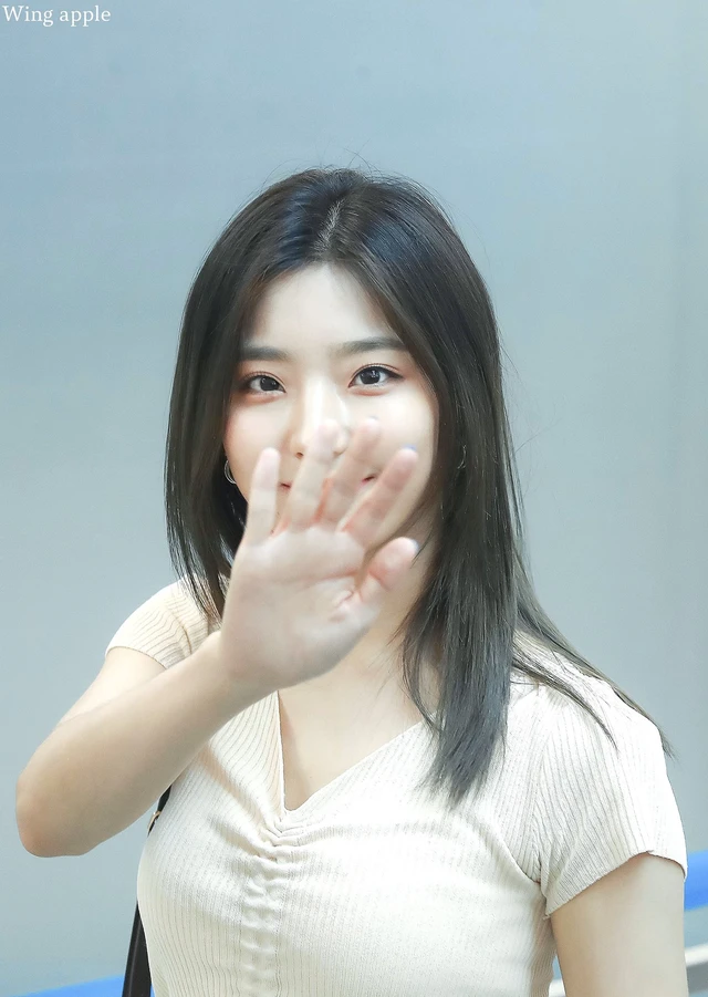 Saerom
