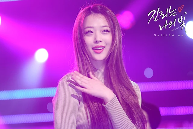 Sulli