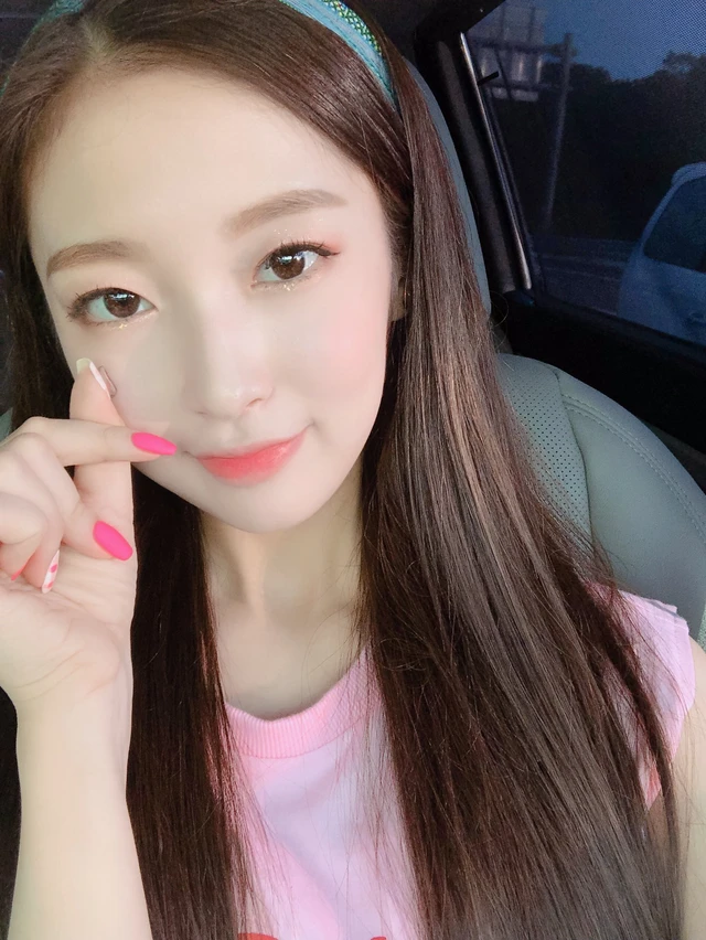 Arin