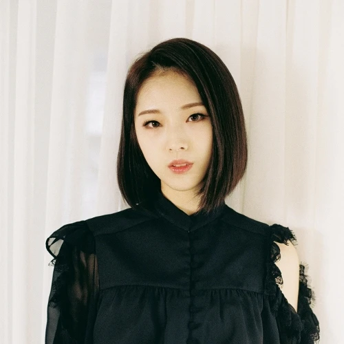 Haseul