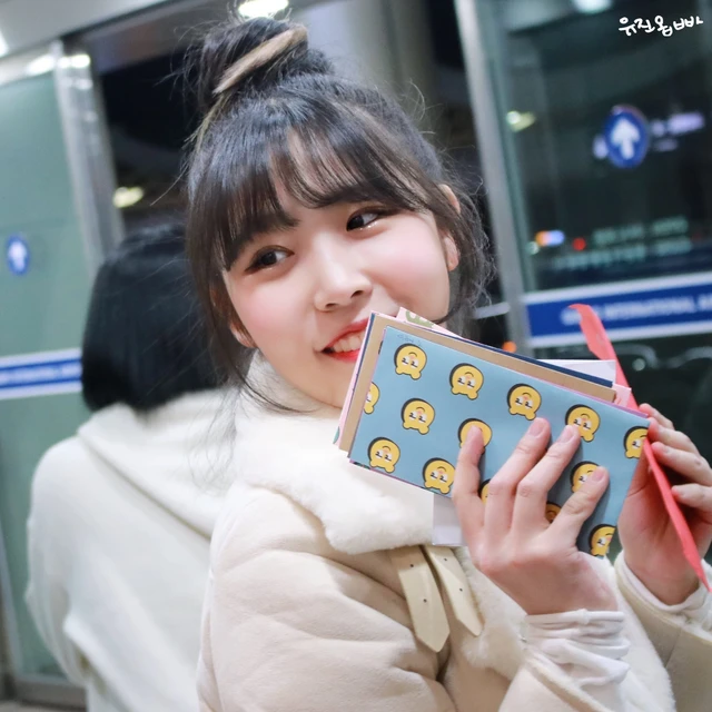 Harin