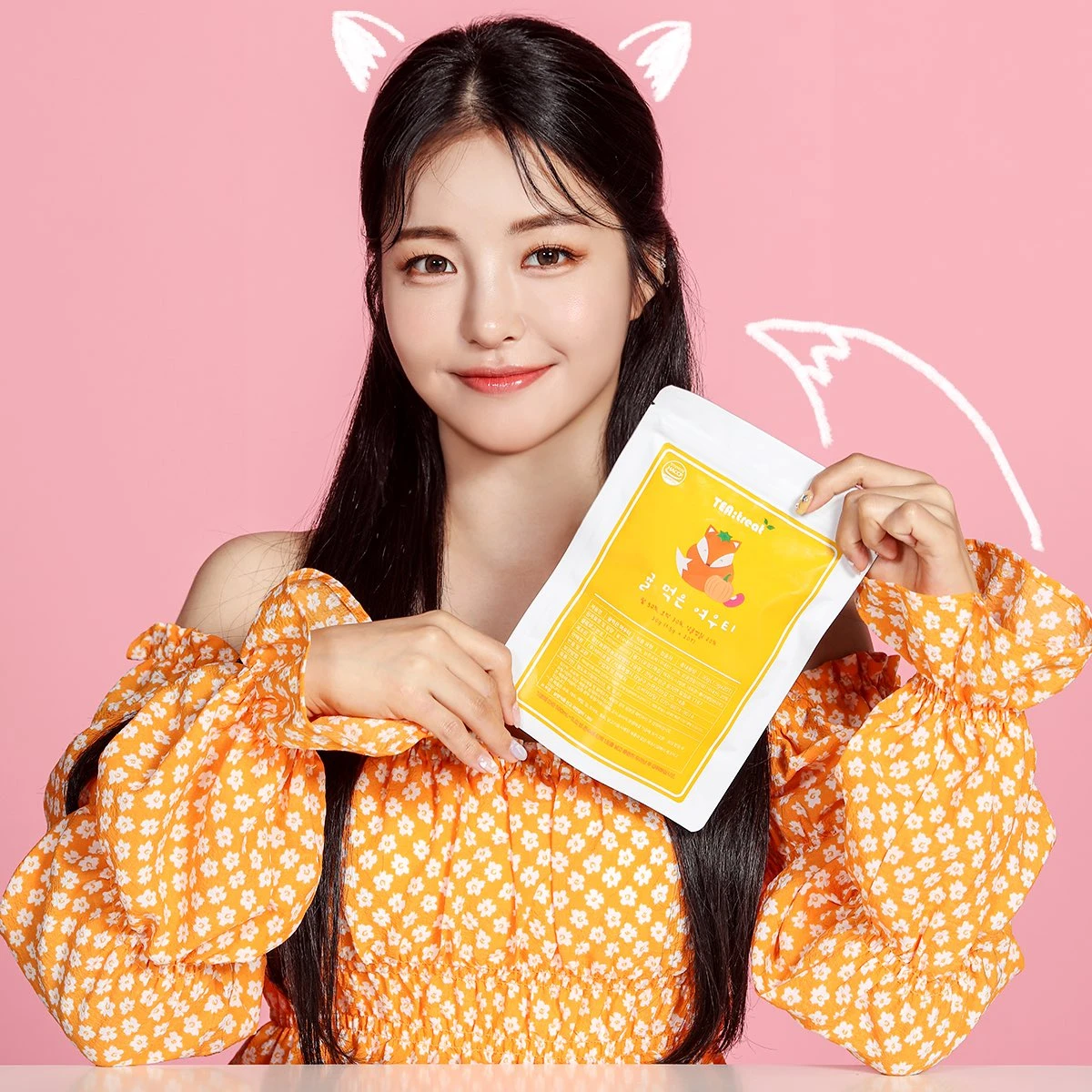 Yujeong