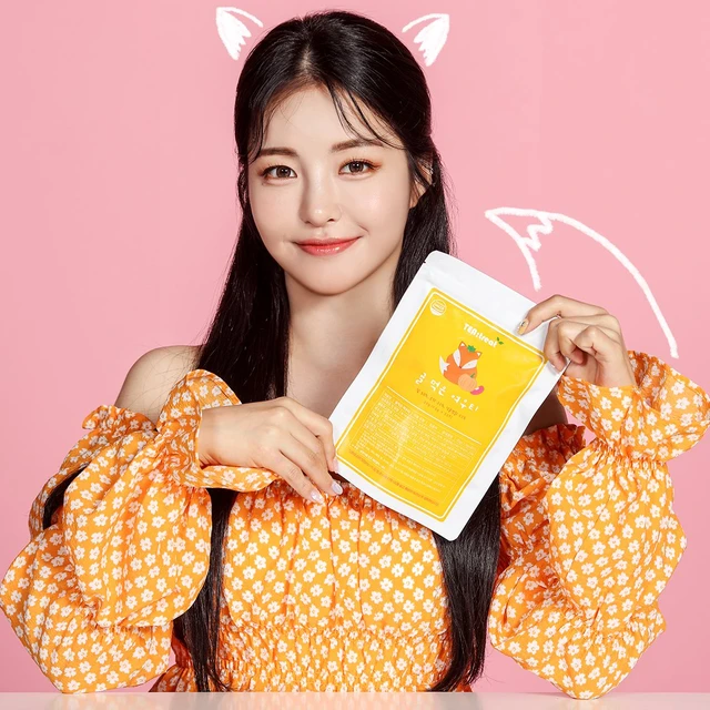 Yujeong