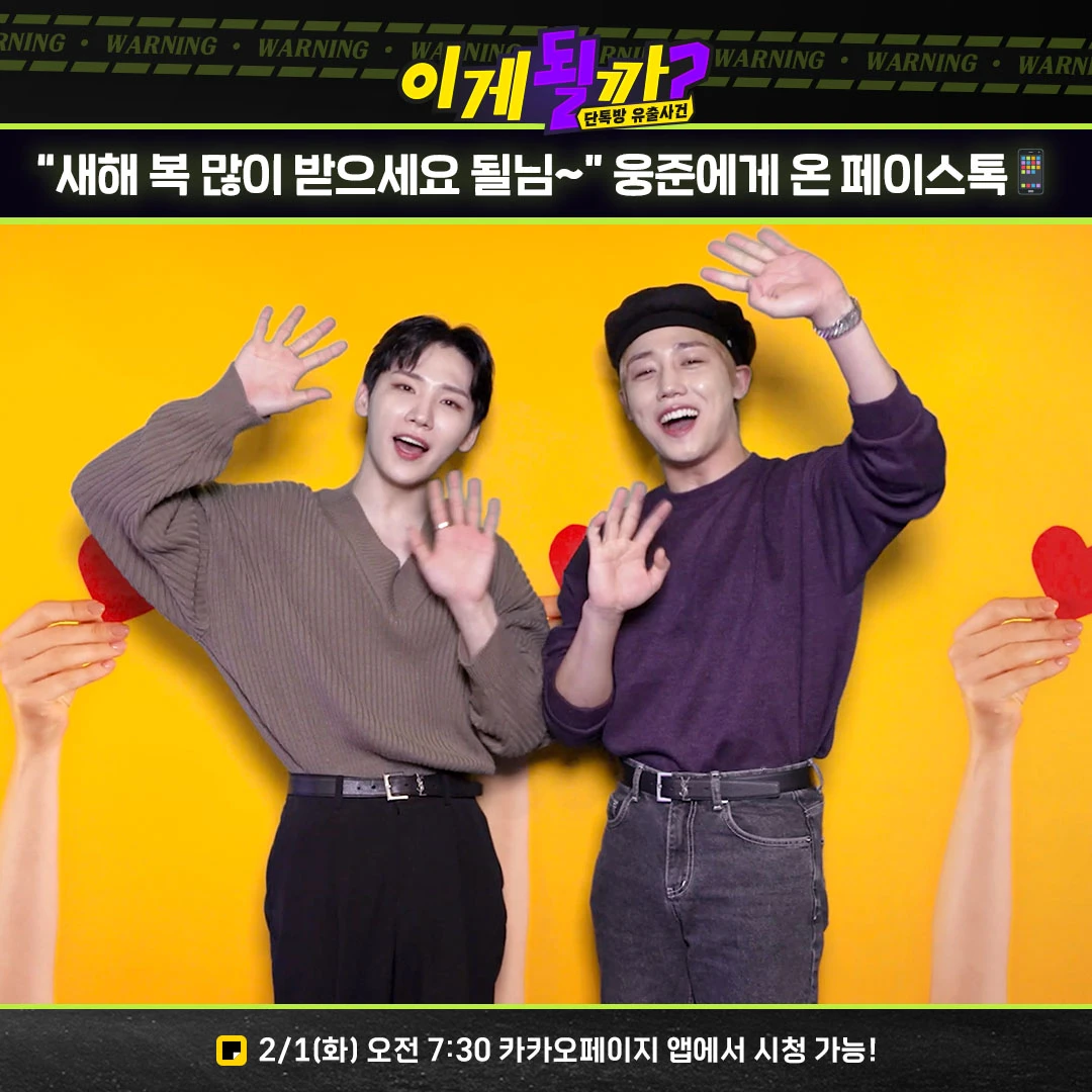 AB6IX