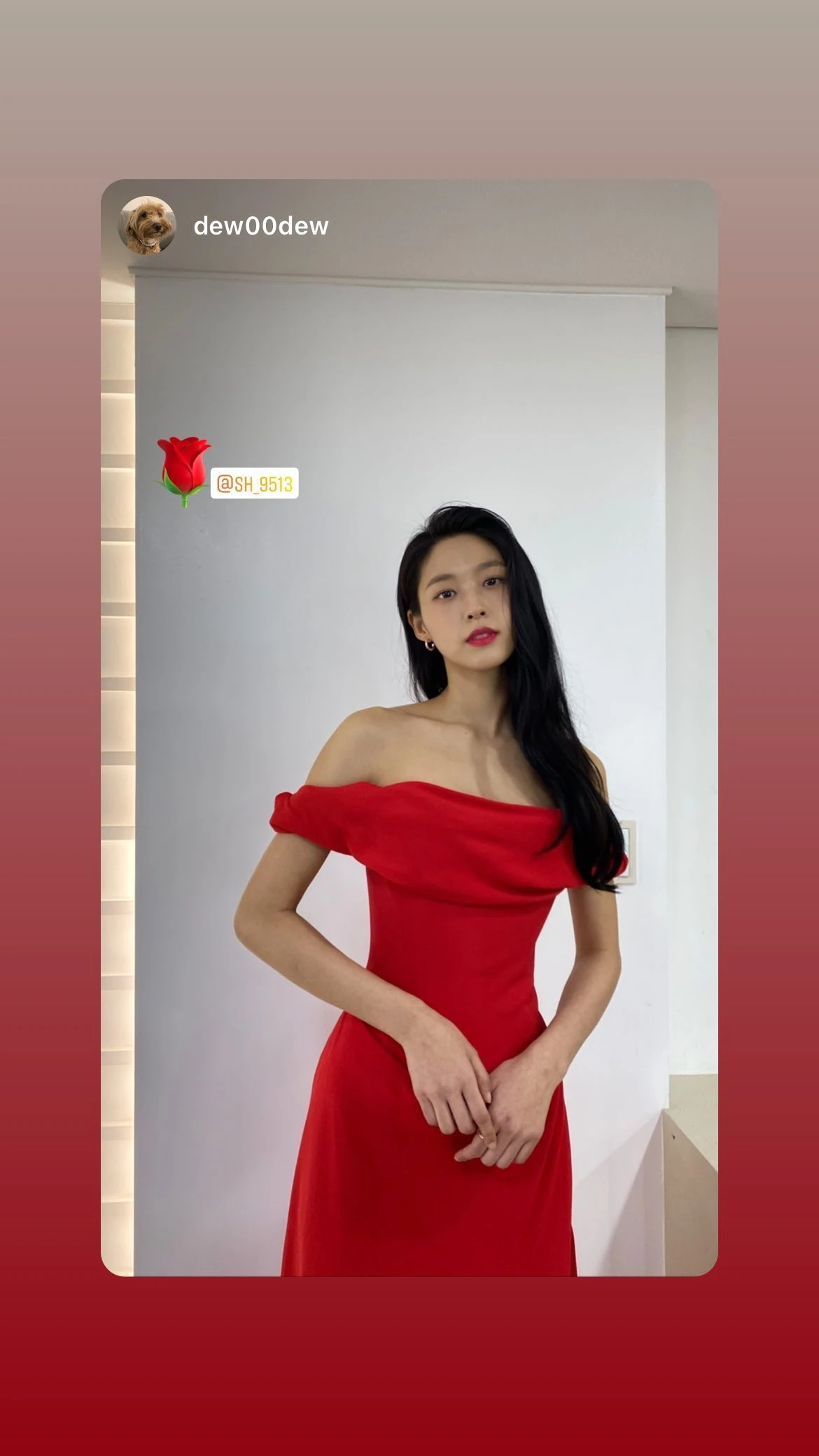 Seolhyun