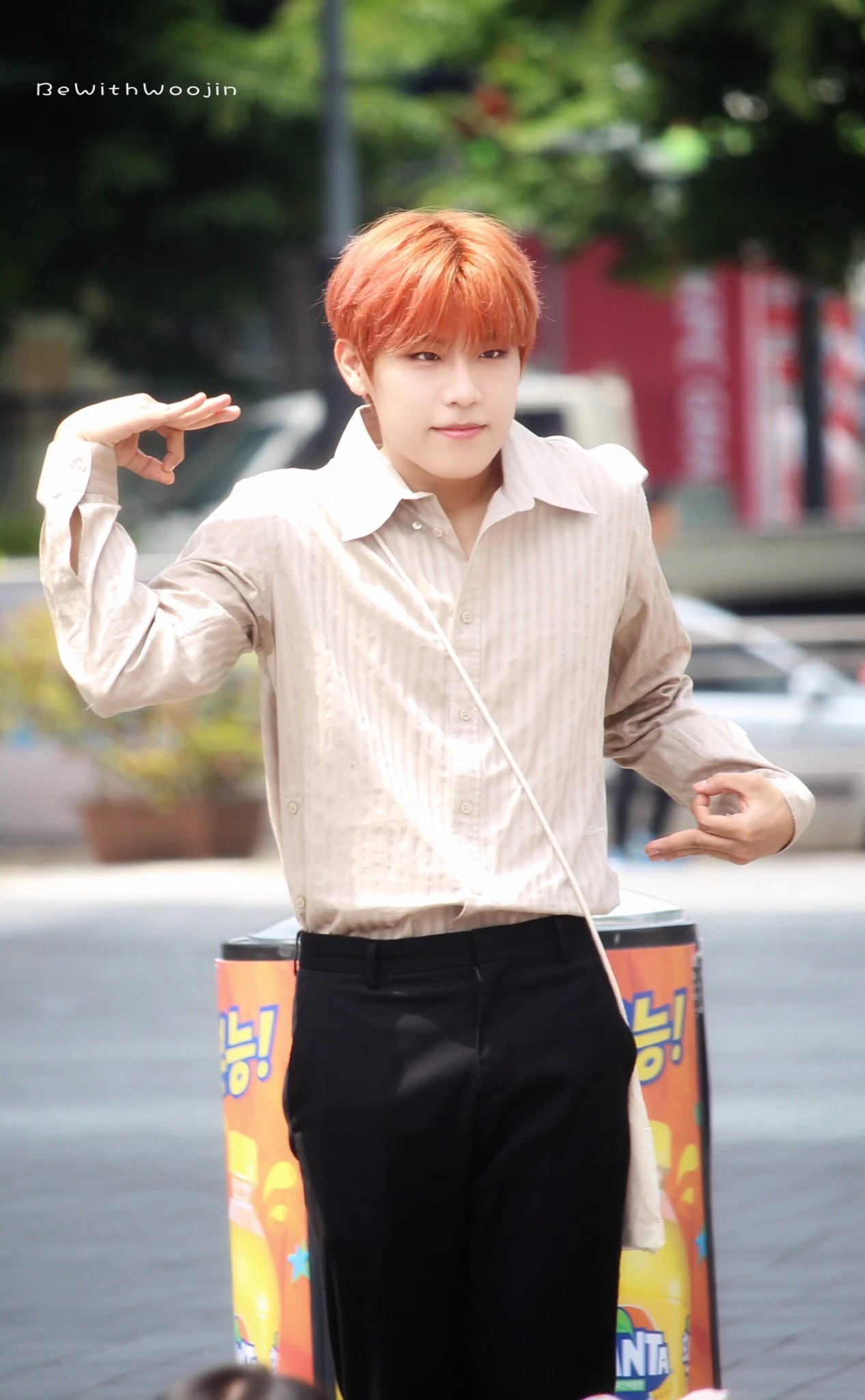 Woojin