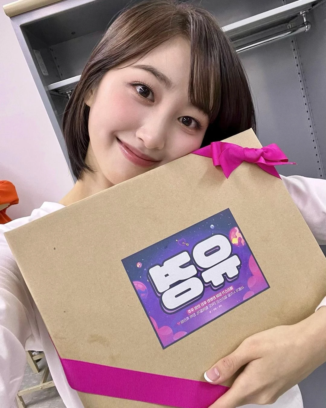 Yukyung