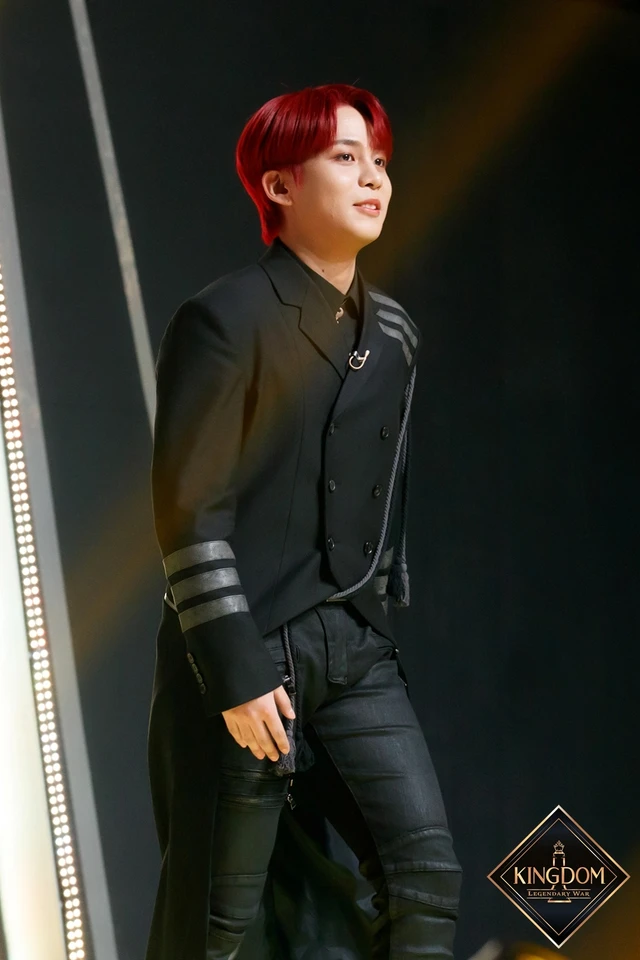 Jongho