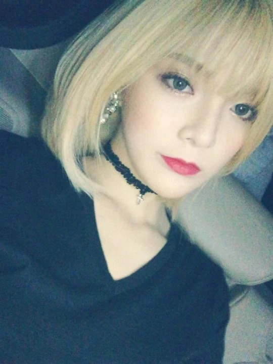 Sojin