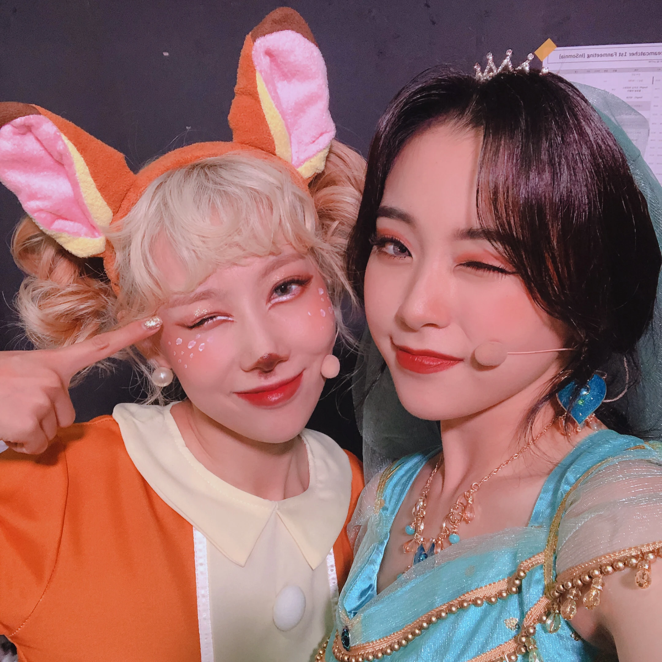 Handong