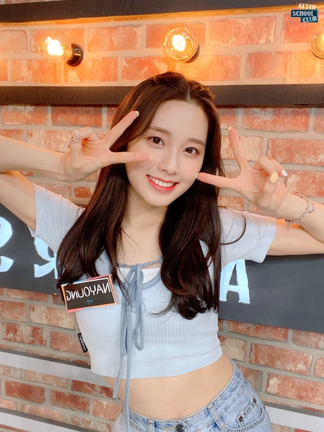 Sangah