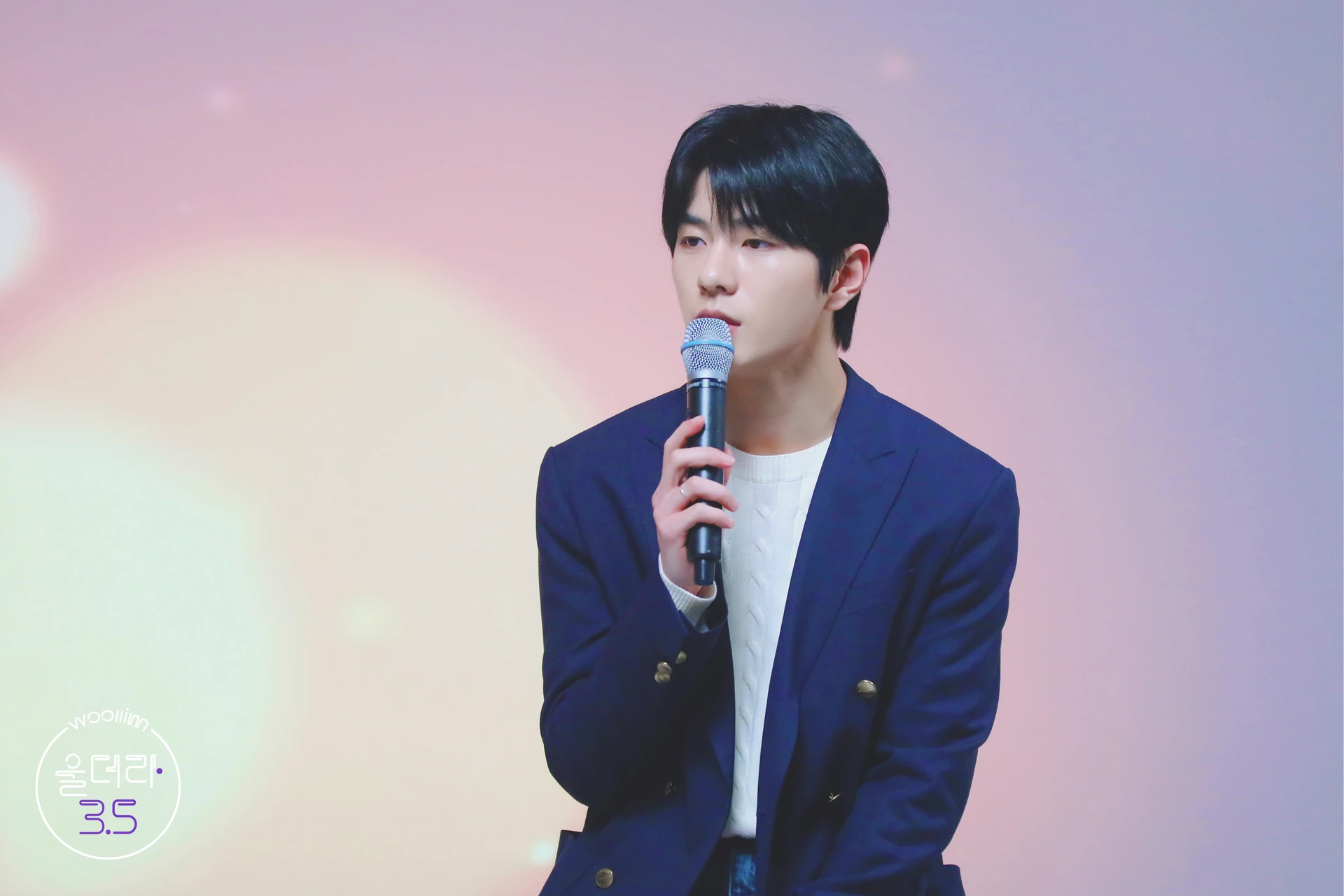 Bomin