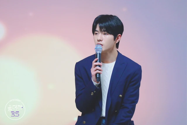 Bomin