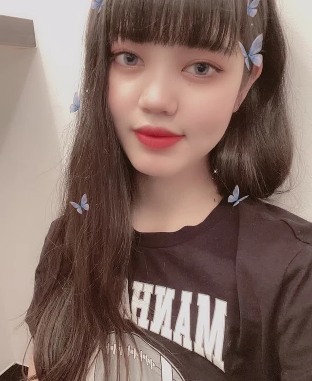 Miu