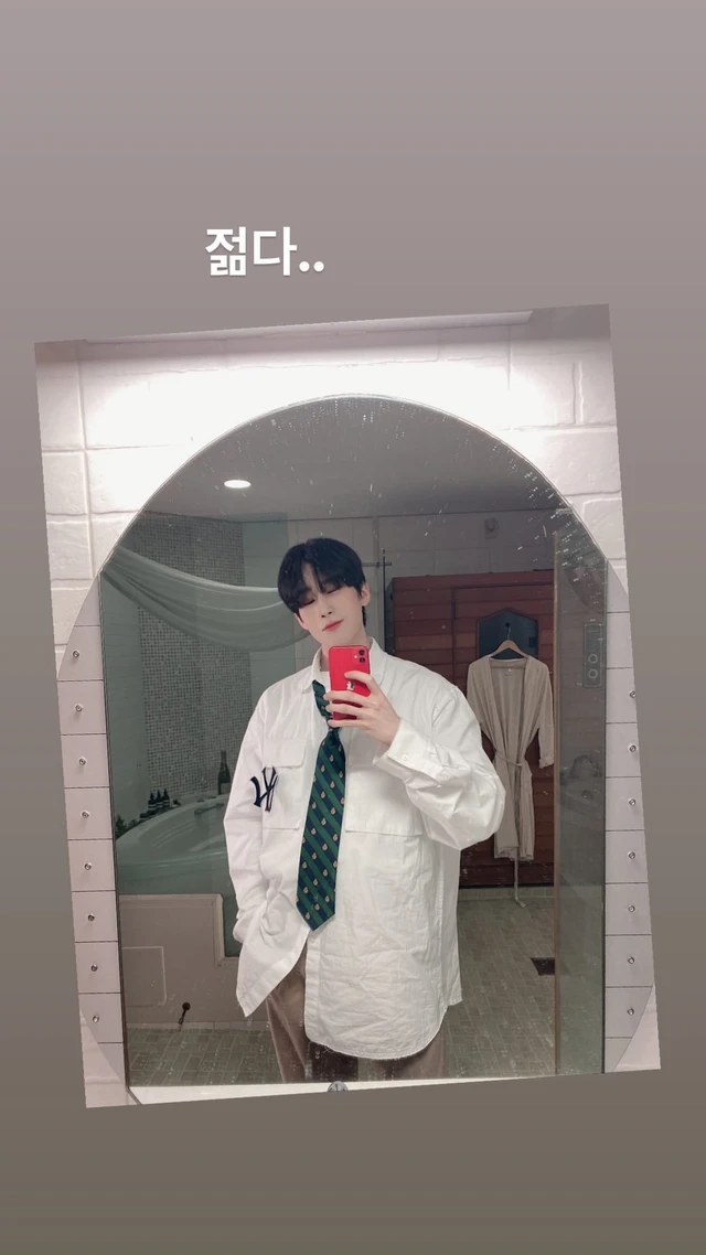 Seungwoo