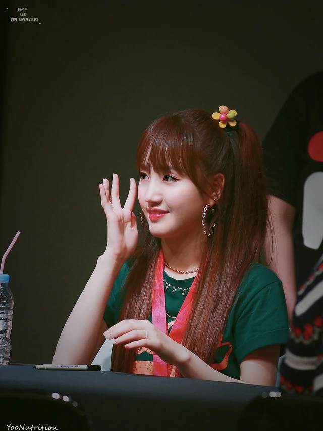 Haeyoon