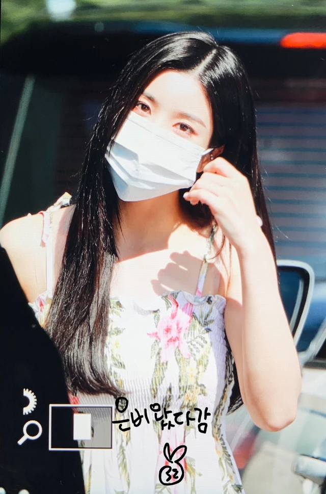 Eunbi