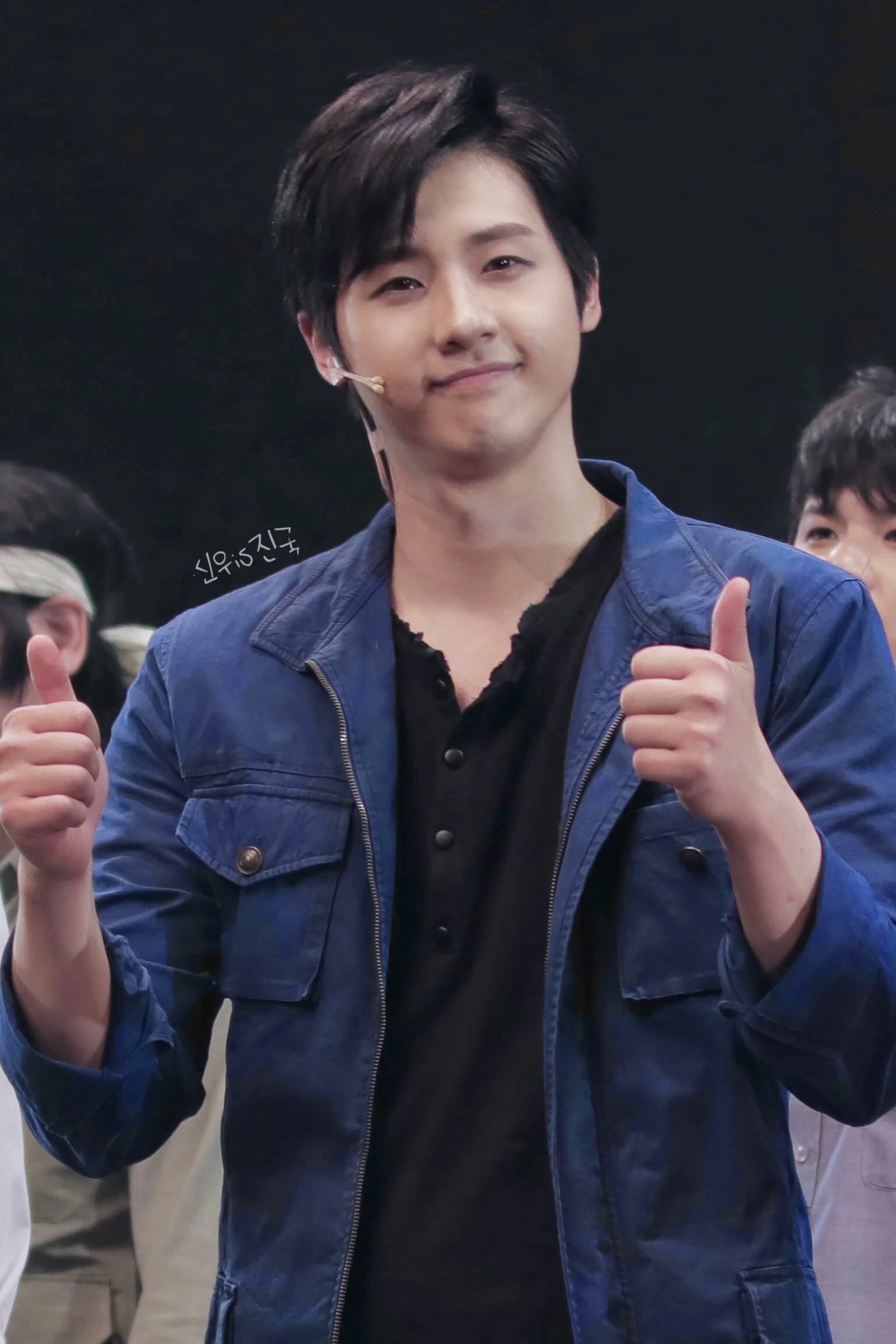 CNU