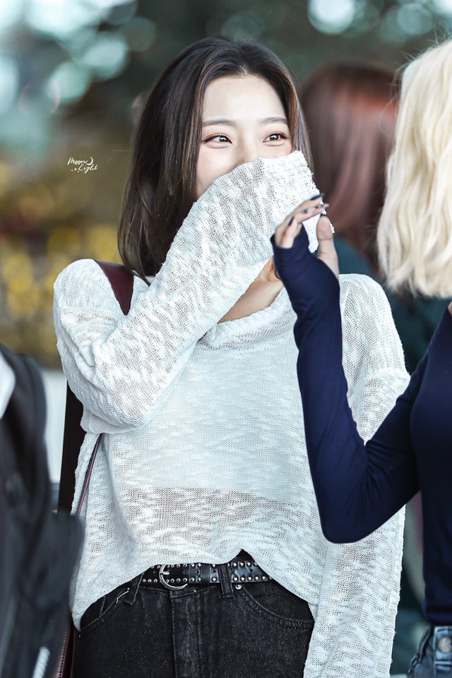 Saerom