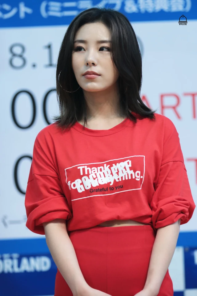 Wheein