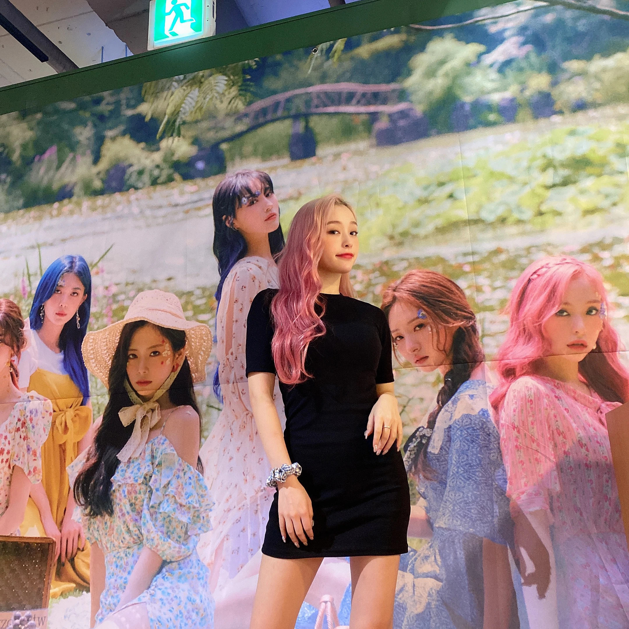 Dreamcatcher