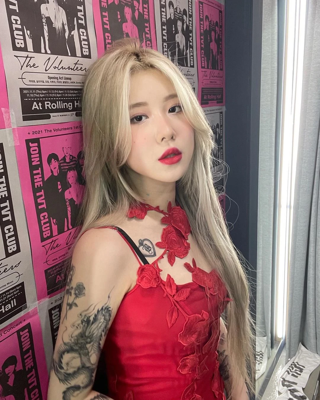 Yerin Baek