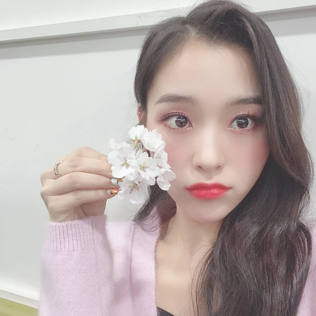 Gahyeon